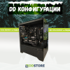 Категорија ДД Конфигурации image